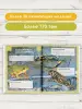 Миниатюра 4