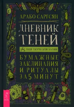 Размер полового члена у мужчин: нормы и стандарты.