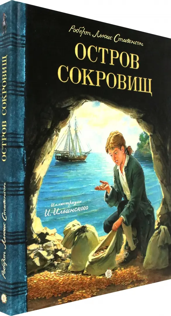 Книги издательского Дома 