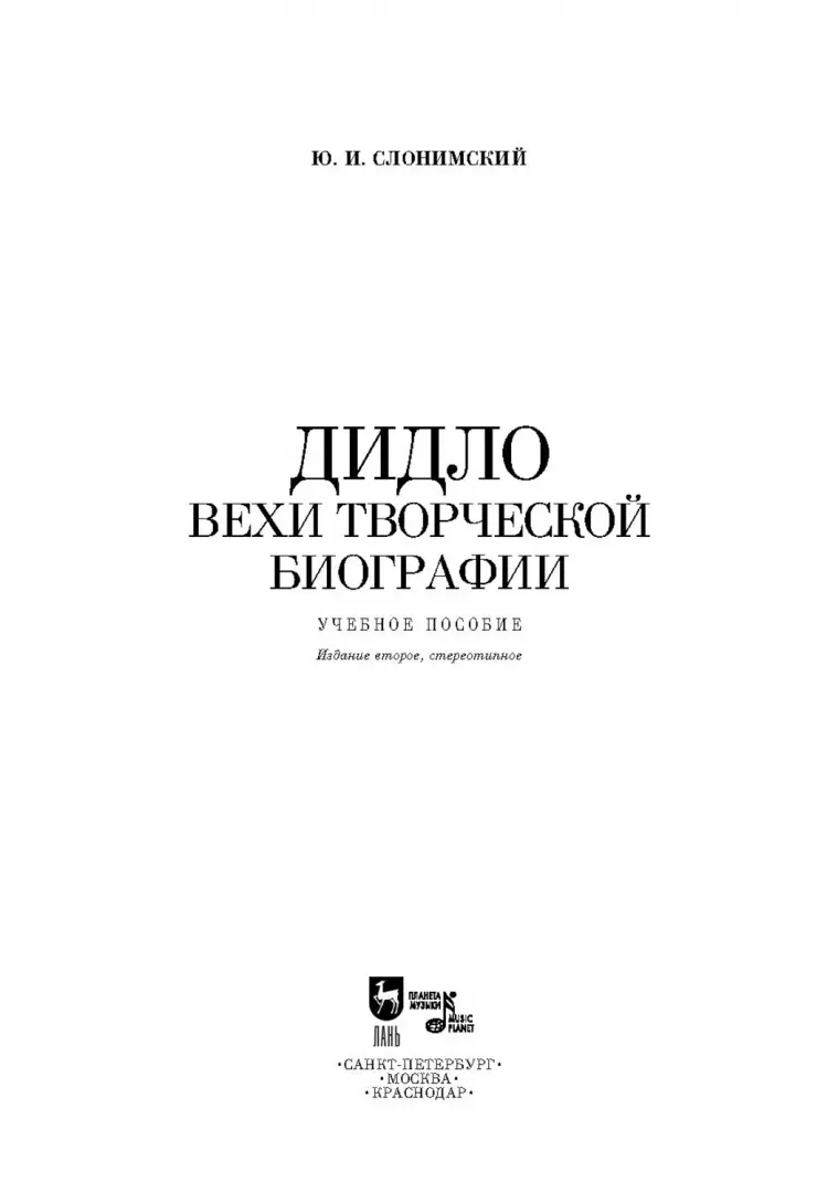 Большой дилдо, кто пользуется? Нужна ваша помощ