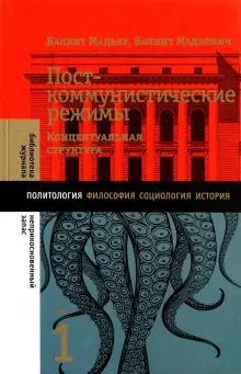 Рождество: как встретить праздник и чего не стоит делать