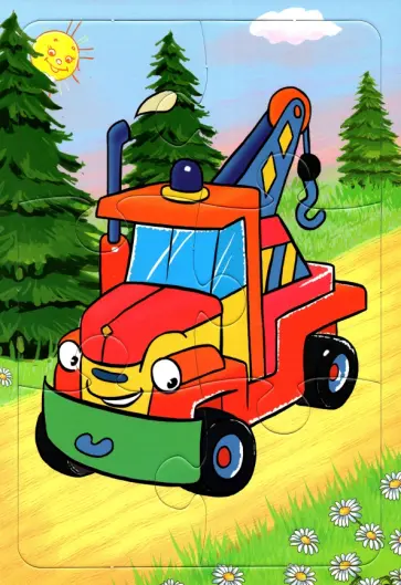 Пазл Автокран, 6 элементов обложка книги