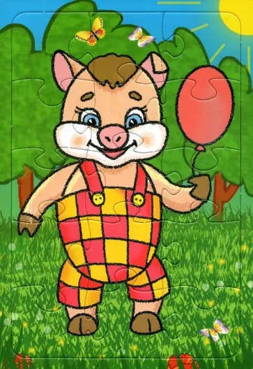 Пазл Поросенок, 15 элементов обложка книги