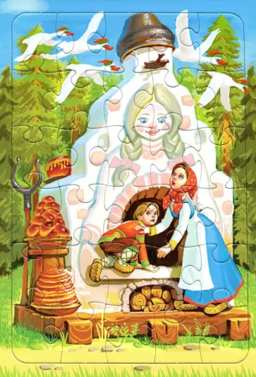 Пазл Гуси-Лебеди, 30 элементов обложка книги