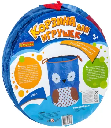 Корзина для хранения игрушек СОВА обложка книги