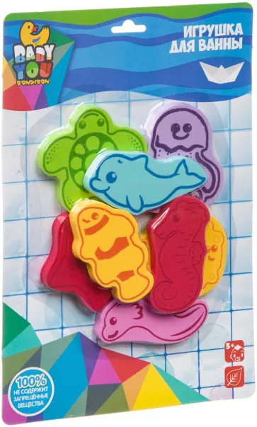 Набор для купания, EVA фигуры Морские обитатели, 8 штук обложка книги