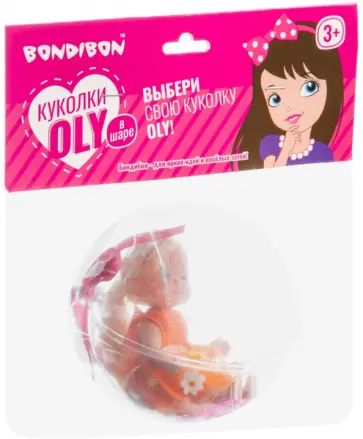 Куколка OLY в шаре, с собачкой и сумочкой обложка книги