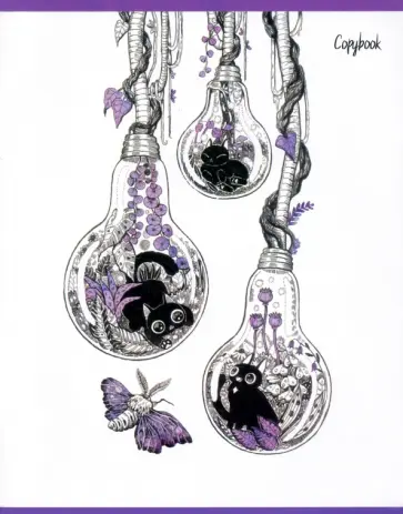 Тетрадь Черно-белое, 48 листов, клетка, в ассортименте обложка книги