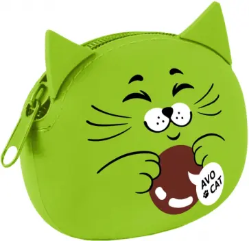 Кошелёк силиконовый Авокошка обложка книги