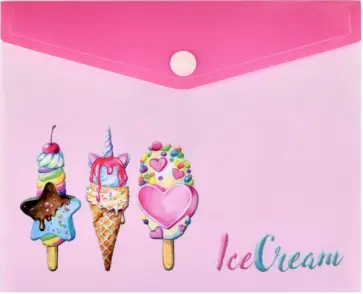 Папка для документов Мороженое, А6 обложка книги