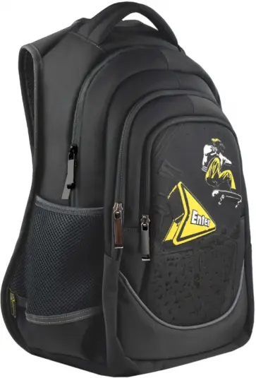 Рюкзак школьный Скейтбордист, 27.5х43х13 см, 1 отделение обложка книги