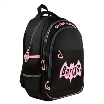 Рюкзак школьный, полиэстер, Летучая мышь обложка книги