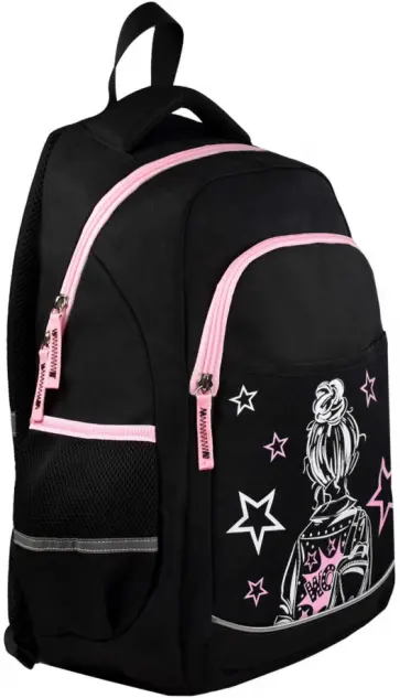 Рюкзак школьный Девочка, 29х43х14,5 см, 1 отделение обложка книги