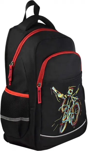 Рюкзак школьный, полиэстер, Байк трек обложка книги