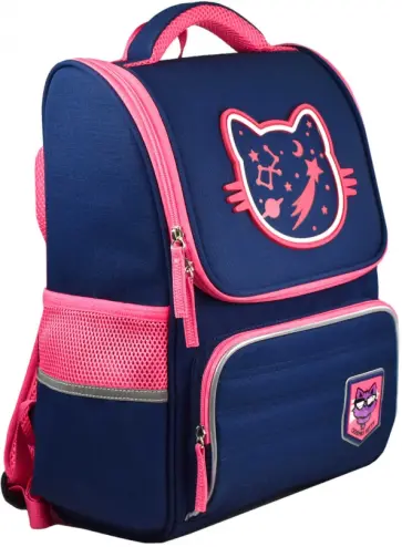 Рюкзак школьный Космо Кот, 30,5x38x16 см, 1 отделение обложка книги
