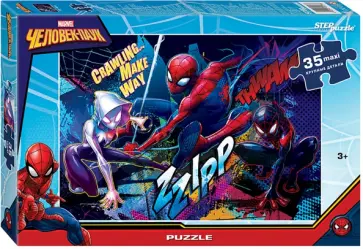 Мозаика puzzle-35 MAXI Человек-паук обложка книги