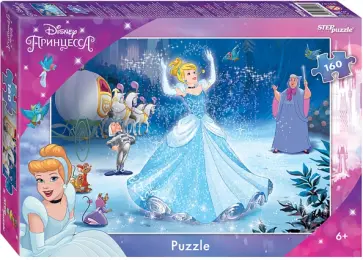 Мозаика puzzle-160 Золушка - 3 обложка книги