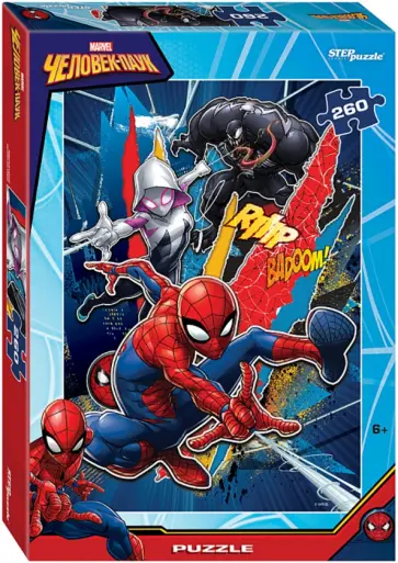 Мозаика puzzle-260 Человек-паук, new 1 обложка книги