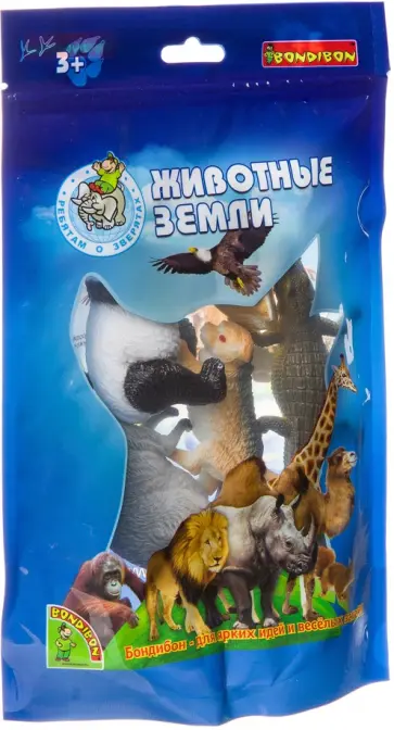 Набор Ребятам о Зверятах, животные дикие, 5 штук обложка книги