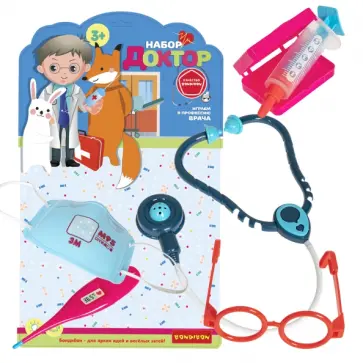Игровой набор Доктор, 6 предметов обложка книги