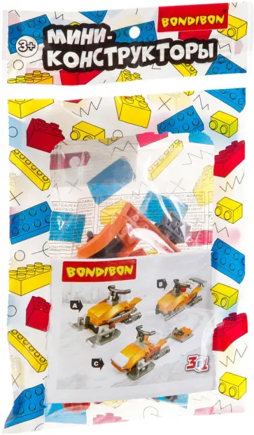 Мини-конструктор 3в1- транспорт,6 видов Мини-конструктор 3в1- транспорт,6 видов обложка книги