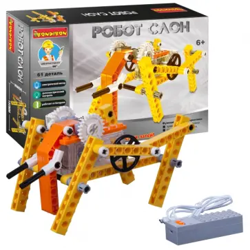 Конструктор Робот слон обложка книги