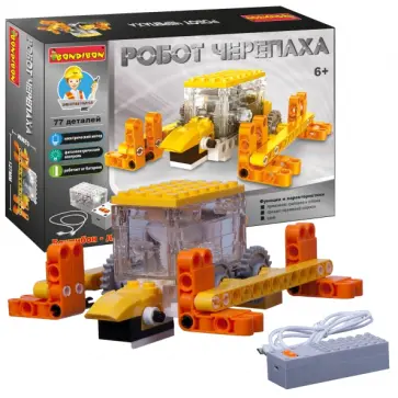 Конструктор Робот черепаха обложка книги