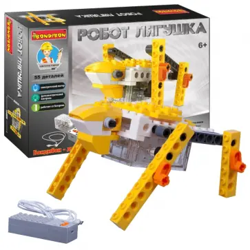 Конструктор Робот лягушка обложка книги