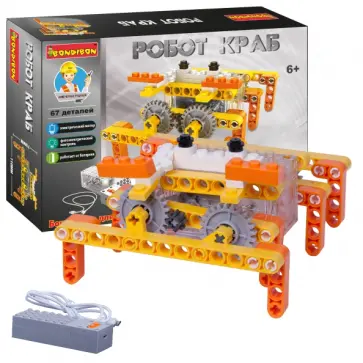 Конструктор Робот краб обложка книги
