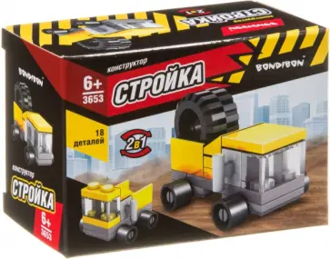 Конструктор Стройка, Грузовик, 18 деталей, 2в1 Конструктор Стройка, Грузовик, 18 деталей, 2в1 обложка книги