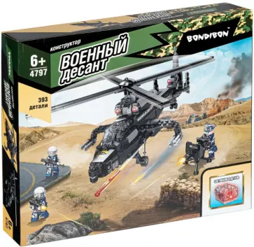 Конструктор Военный Десант, Вертолет Конструктор Военный Десант, Вертолет обложка книги