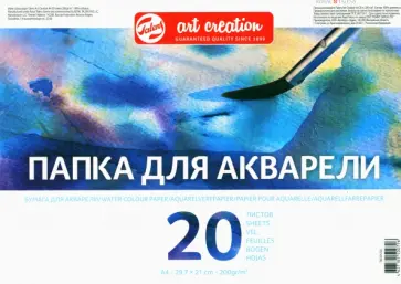 Папка для акварели Art Ceation, А4, 20 листов Папка для акварели Art Ceation, А4, 20 листов обложка книги