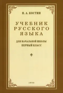 В первый раз - Эротические и порно рассказы, страница 