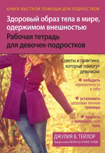 Орыс секс анасы мен ұлы әкесі мен қызы порно онлайн