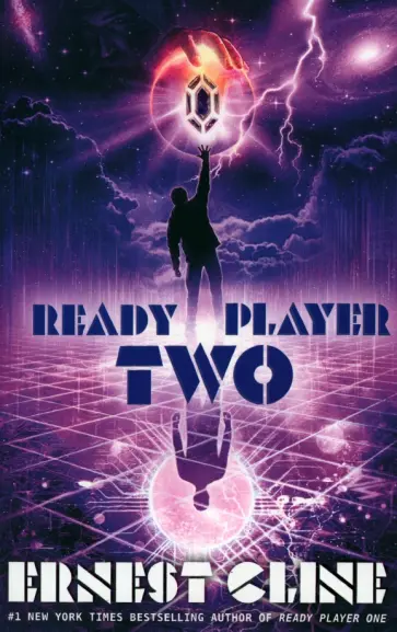 Ernest Cline - Ready Player Two обложка книги