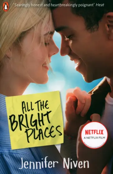 Jennifer Niven - All the Bright Places обложка книги