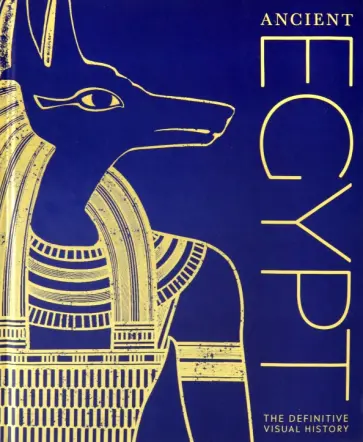 Steven Snape - Ancient Egypt обложка книги