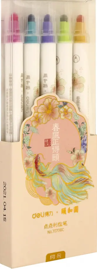 Фломастеры двусторонние для точечной росписи, 5 цветов Фломастеры двусторонние для точечной росписи, 5 цветов обложка книги