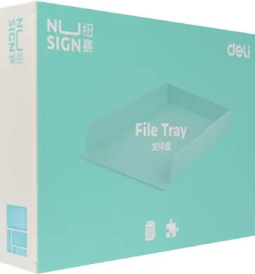 Лоток для бумаг Nusign, горизонтальный, складной, голубой Лоток для бумаг Nusign, горизонтальный, складной, голубой обложка книги