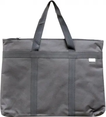 Портфель офисный, серый обложка книги