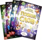 Книги с кроссвордами