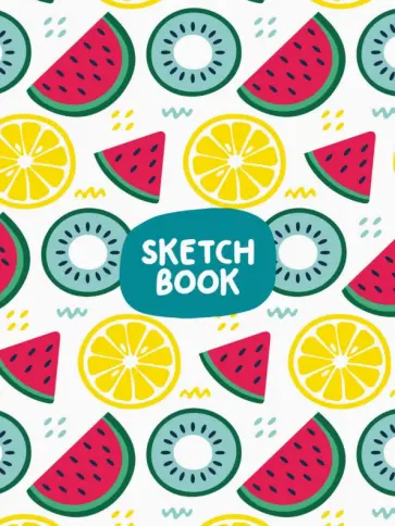 Скетчбук Фрукты, 80 листов, А5 обложка книги
