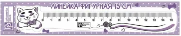 Линейка Кот, 15 см Линейка Кот, 15 см обложка книги