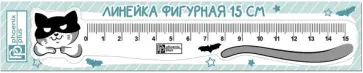 Линейка Кот, 15 см обложка книги
