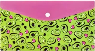 Папка для документов Авокадо обложка книги