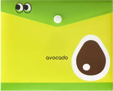 Папка для документов Авокадо, А6 обложка книги