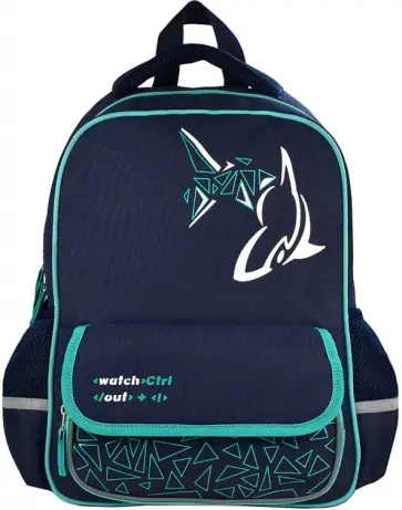 Рюкзак школьный Акула обложка книги