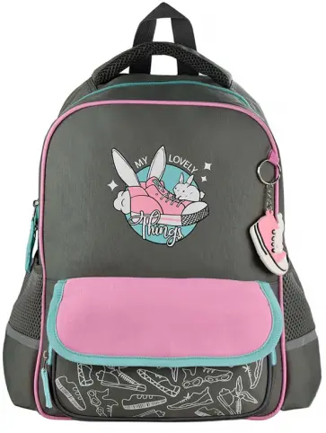 Рюкзак школьный Кролокед обложка книги