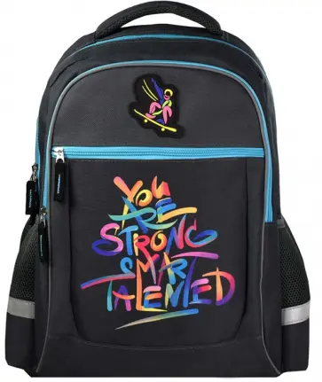 Рюкзак школьный, полиэстер 31х42х15 Мотивация обложка книги