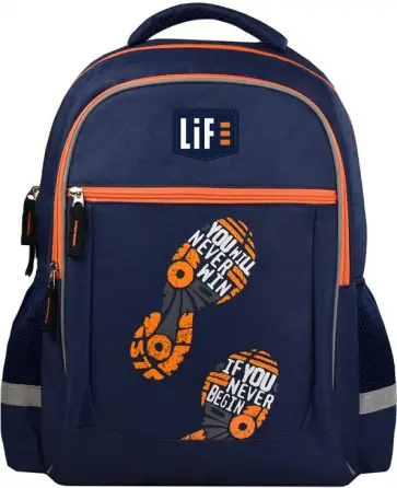 Рюкзак школьный, полиэстер 31х42х15 Следы обложка книги